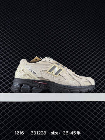 New Balance 1906R Black Silver Beige Black EU 36-45 Sneaker - Unisex (BS-82480)