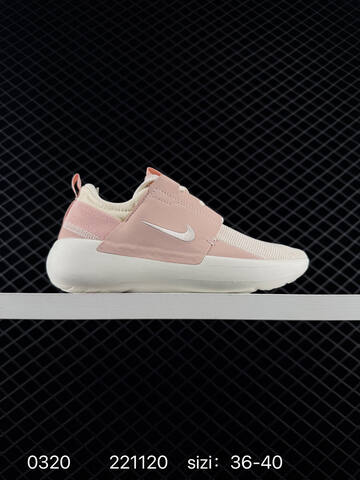 Nike E-Series AD DV2436-001 Black White EU 36-45 Casual - Unisex (BS-72558)