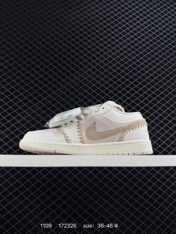 Jordan Air Jordan 1 Low HV4268-120 Sail Light Khaki Cream EU 36-46 Sneaker - Unisex (BS-80318)