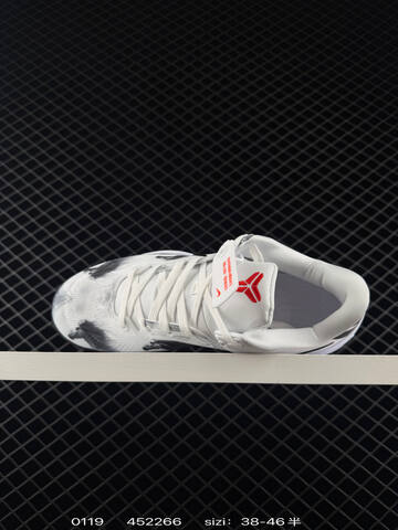 Nike JA 3 White Black With Red Accents 38-46 5 Basketball - Unisex (BS-73083)