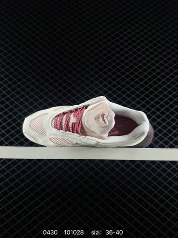 Nike Air Max Muse SE FV1920 Sail Pink Burgundy EU 36-40 Lifestyle - Unisex (BS-79371)