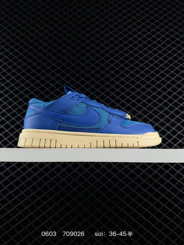 VIRGIL ABLOH Off-White x Futura x Nike SB DunkPine Green OW Lifestyle (BS-71003)