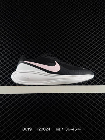 Nike Revolution 8 Black White Light Pink EU 36-45 Running Shoe - Unisex (BS-70673)