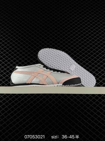 Onitsuka Tiger MEXICO 66 Metallic Silver Black White EU 36-45 Sneaker Casual Sneakers - Unisex (BS-81784)