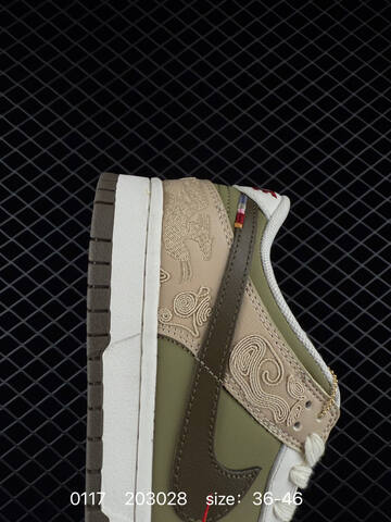 Nike Dunk SB Olive Green Beige White Brown 36-46 Skate - Unisex (BS-73106)