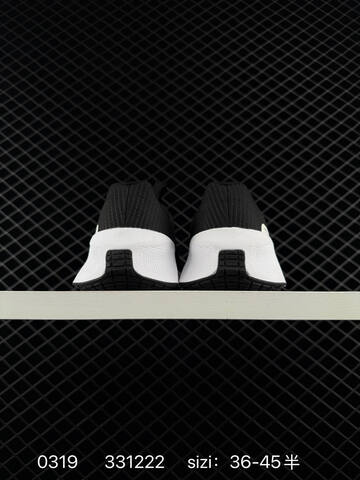 Nike Metro Tek Black White EU 36-45 Training - Unisex (BS-72579)