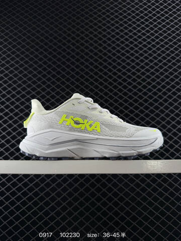 HOKA ONE ONE Clifton 9 Peach Brown Lime Blue Beige EU 36-45 Running Shoe Running Sneakers - Unisex (BS-86444)