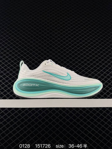 Nike Vomero Plus White Aqua Volt Silver Orange Pink Red EU 36-46 5 Running - Unisex (BS-72905)