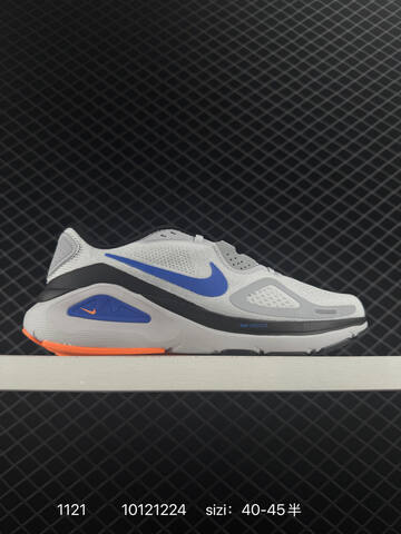 Nike Air Zoom Structure 26 White Mint Black EU 36-45 Running - Unisex (BS-74071)