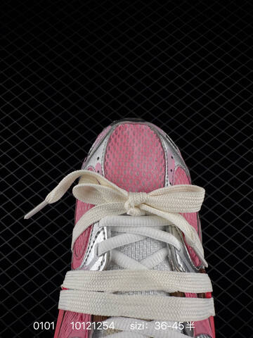 Nike V5 RNR Pink Silver Cream Black 36-45 Running - Unisex (BS-73350)