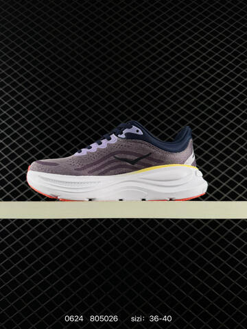 HOKA ONE ONE Bondi 8 Purple White Yellow Orange Navy EU 36-40 Running Shoe Running Sneakers - Unisex (BS-86185)