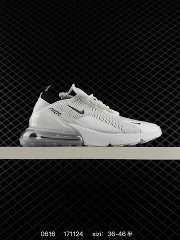 Nike Air Max 270 Premium Lifestyle (BS-70734)