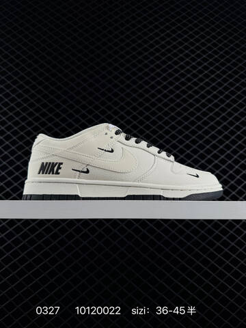 Nike SB Dunk Low ZoomAir Lifestyle (BS-72417)