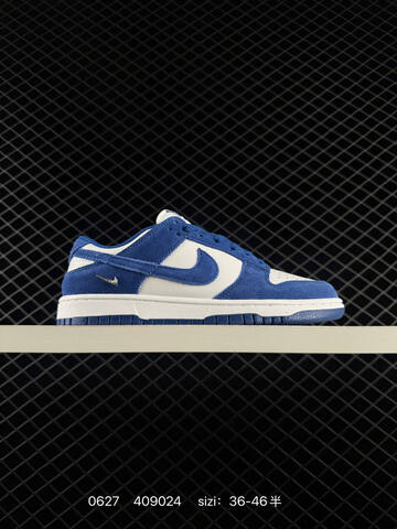 Nike Dunk Low Beige Peach White Gold EU 36-46 Skate Shoe - Unisex (BS-70560)