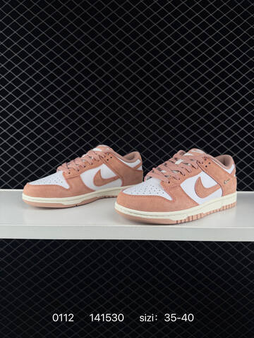 Nike SB Dunk Low Pink White 35-40 Skate - Unisex (BS-73189)