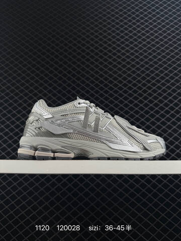 New Balance 1906A M1906RB Beige Silver Black Yellow Green EU 36-45 Sneaker - Unisex (BS-82573)