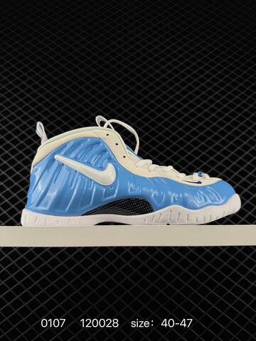 Nike Foamposite One University Blue White 40-47 Basketball - Men's (BS-73278)