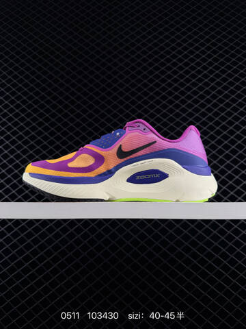 NIKE STRUCTURE PLUS ReactX Air Zoom Lifestyle (BS-71526)