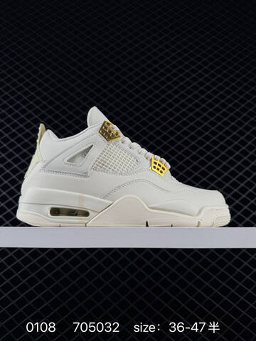 Jordan Air Jordan 4 Retro Off White Green Grey Brown EU 36-47 Basketball Shoe - Unisex (BS-79872)