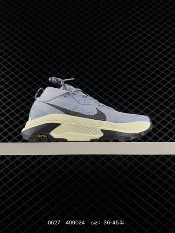 Nike ACG Zegama Trail Light Grey Black Cream White EU 36-45 Trail Shoe - Unisex (BS-70558)
