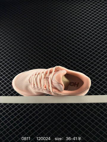 HOKA ONE ONE Bondi 9 Light Pink Peach White EU 36-41 Running Shoe Running Sneakers - Unisex (BS-86498)
