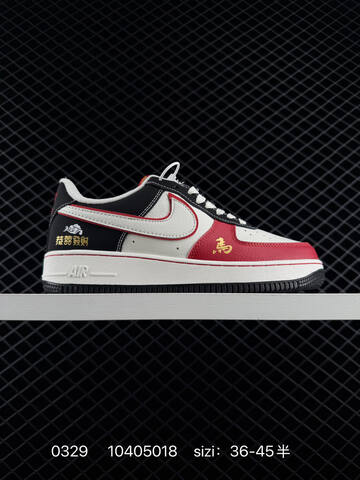 Nike Air Force 1 07 White Black Red EU 36-45 Skate - Unisex (BS-72380)