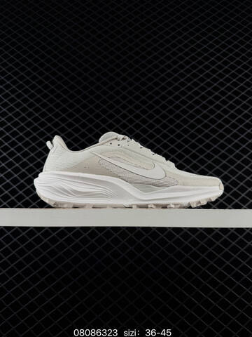 Nike ReactX Pegasus Trail Light Grey Cream Dark Grey EU 36-45 - Unisex (BS-69875)