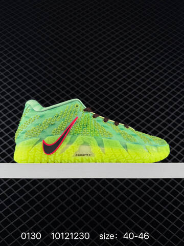 Nike Ja 3 EP HV9924-700 Light Green Neon Yellow Brown Pink EU 40-46 Basketball - Men's (BS-72887)