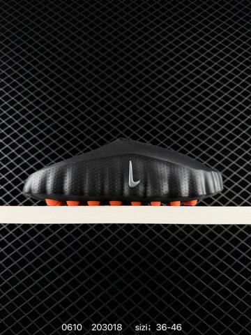Nike Mind 001 Light Grey Black Orange Silver EU 36-46 Lifestyle - Unisex (BS-70847)