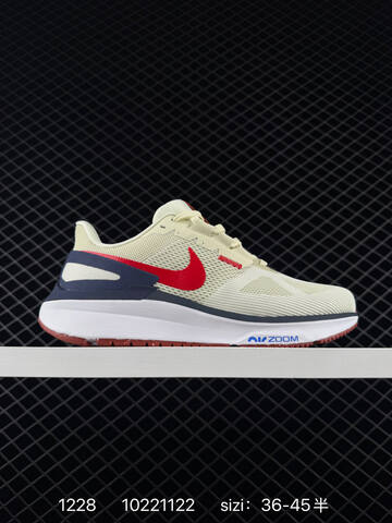 Nike Air Zoom Structure 25 Black White Grey EU 36-45 5 Running - Unisex (BS-73429)