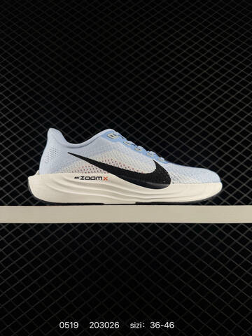 Nike Pegasus Plus Nike Pegasus Plus ZoomX Move To Lifestyle (BS-71363)