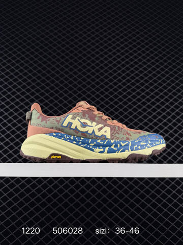 HOKA Speedgoat 6 Brown Blue Cream Pink Green EU 36-46 Trail Shoe Trail Running Sneakers - Unisex (BS-86347)
