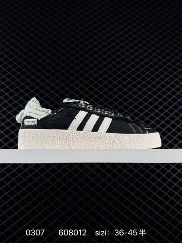 Other Adidas Song Lifestyle BS-76482