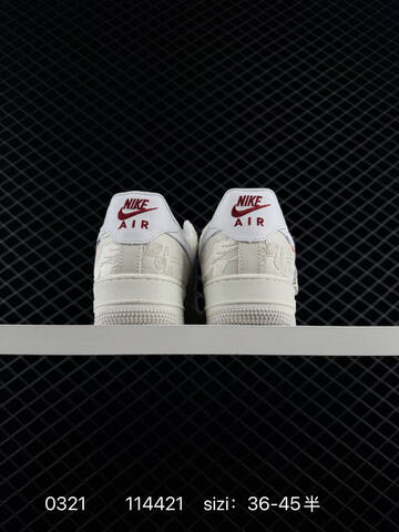 Nike Air Force 1 07 LV8 IQ1143-100 White Sail With Red And Multicolor Embroidered Details EU 36-45 5 Lifestyle - Unisex (BS-72536)