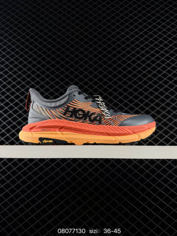 HOKA ONE ONE Mafate Speed 4 Light Blue Dark Blue Lime Green Yellow EU 36-45 Trail Shoe Trail Running Sneakers - Unisex (BS-86125)