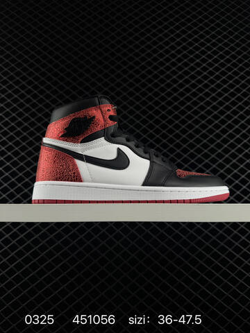 Jordan Air Jordan 1 High OG Court Purple White Black EU 36-47 5 Basketball Shoe - Unisex BS-79611