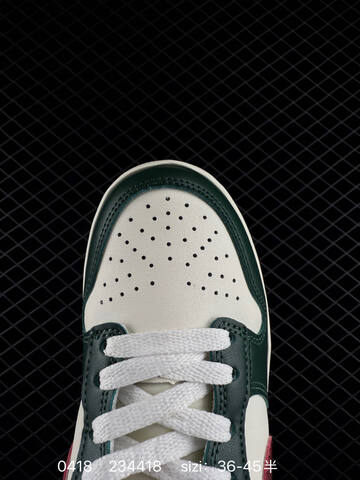 Nike Dunk Low SB Sail Dark Green Team Red Gum Brown EU 36-45 With Half Sizes Skate - Unisex (BS-72024)