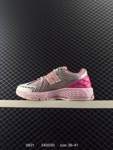 New Balance 1906R Pink Silver Light Pink EU 36-41 Running Shoe - Unisex (BS-82935)