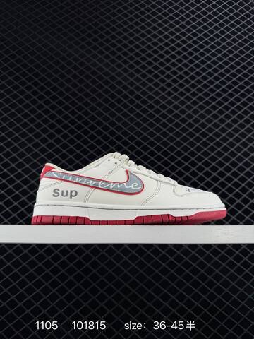 Nike SB Dunk Low Cream White With Mixed Collaboration Colorways Grey Red Blue Brown EU 36-45 5 Skate - Unisex (BS-74359)