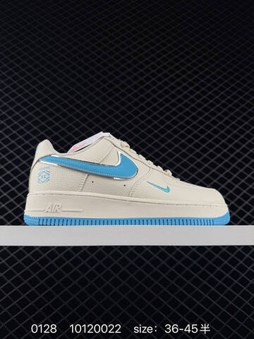 Nike Air Force 1 07 Low Black Cream Monogram EU 36-45 Lifestyle - Unisex (BS-72913)