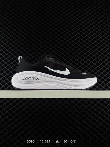 Nike Vomero Plus ReactX Air Zoom Lifestyle (BS-71194)