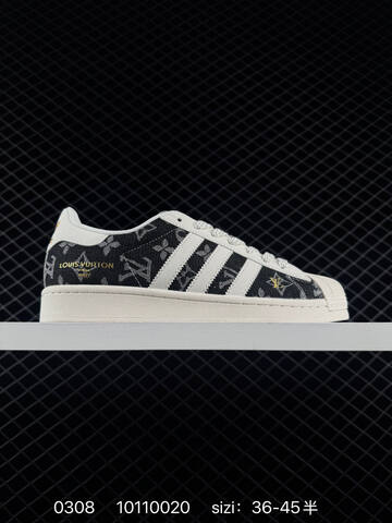 Adidas Originals Superstar DIY Lifestyle BS-76478