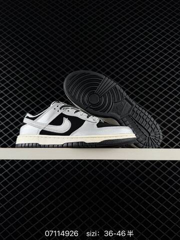 Nike Dunk Low Retro IM4413 001 Metallic Silver Black Sail EU 36-46 Skate - Unisex (BS-70295)