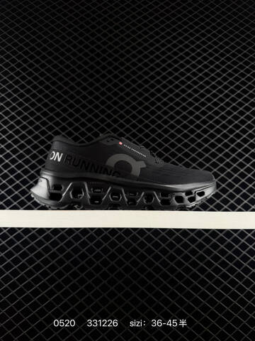 On Cloudmonster Black White Olive EU 36-45 Running Shoe Running Sneakers - Unisex (BS-85263)