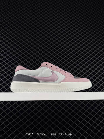 Nike SB Force 58 Pink Grey White EU 36-45 Skate - Unisex (BS-73818)
