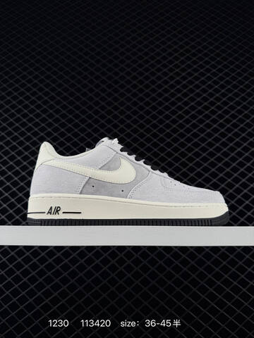 Nike Air Force 1 07 LV8 Multicolor Suede Black White Brown Tan Light Grey Black Light Grey Navy EU 36-45 Lifestyle - Unisex (BS-73402)