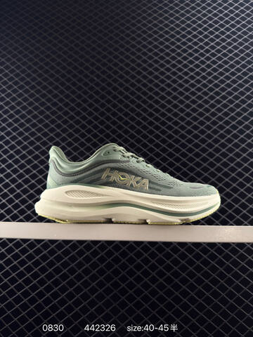 HOKA ONE ONE Skyline Float X Sage Green Off White Pale Yellow EU 40-45 Running Shoe Running Sneakers - Men's (BS-86467)