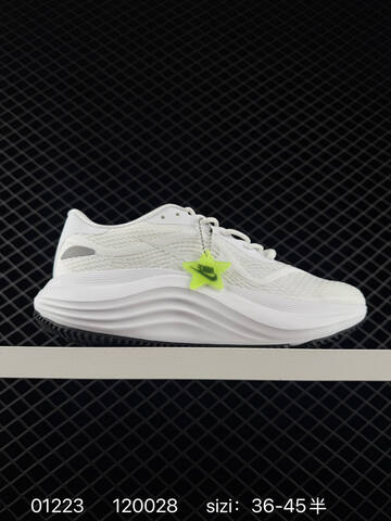 Nike Comfort Ride EasyOn White EU 36-45 Running - Unisex (BS-73010)