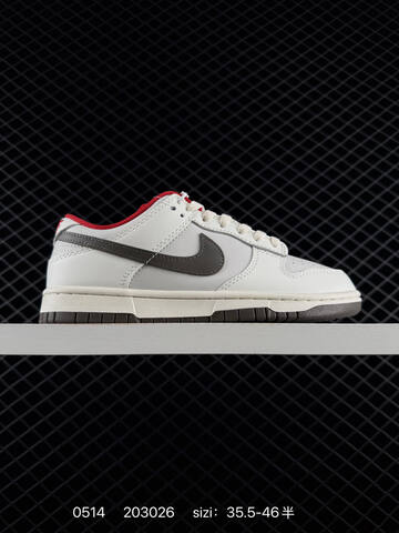 Nike Sb Dunk Low Pro Lifestyle (BS-71464)