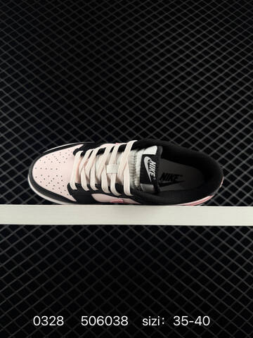 Nike Dunk Low SB Black Light Pink White 35-40 Skate - Unisex (BS-72400)